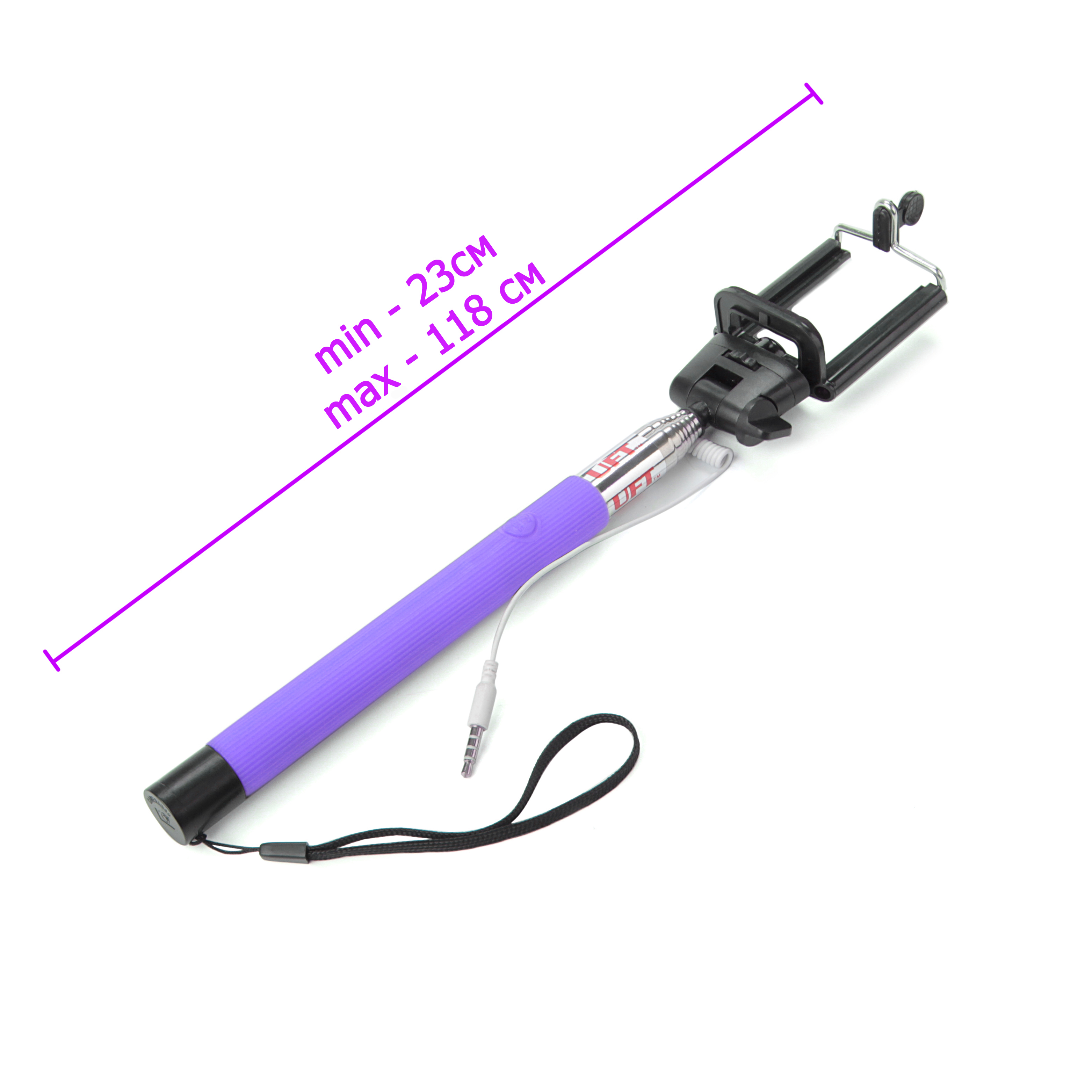 Монопод для селфи, селфи стик со шнуром Bordo SS1 Purple