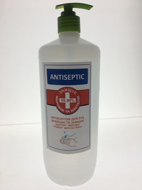 Антисептик для рук Antiseptic 1л с дозатором